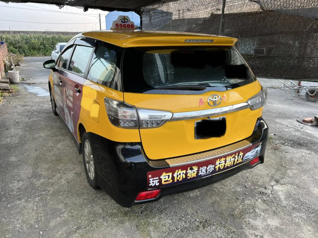 包你發娛樂城在路上打廣告