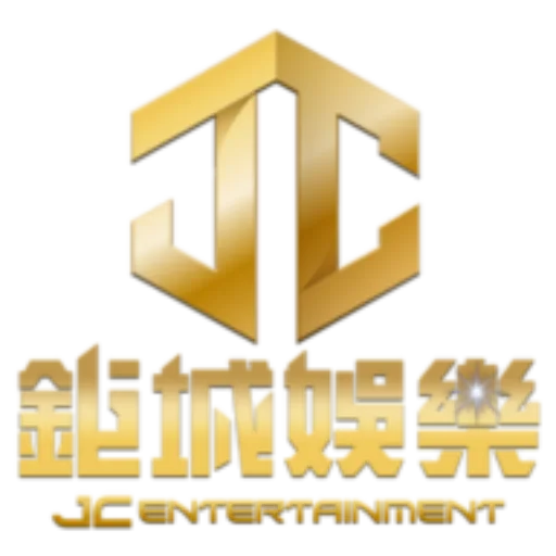 財神娛樂城