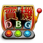 DBG