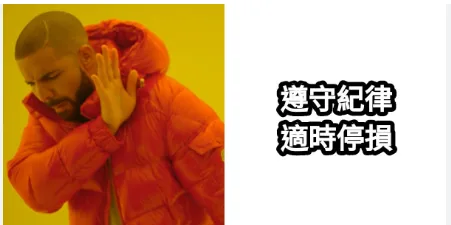 百家樂10 30打法贏錢的關鍵不只是技巧，而是紀律