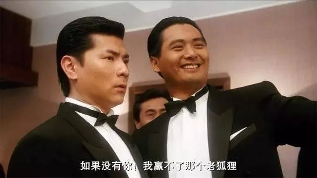 成為博弈之神從細節打造好運體質